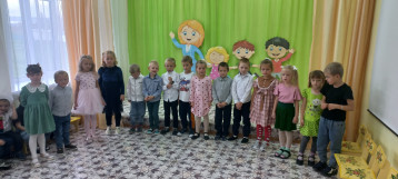 День дошкольного работника День дошкольного работника.