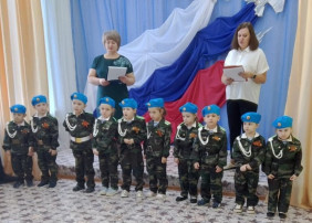 Смотр-конкурс "Песни и строя" Смотр-конкурс "Песни и строя".