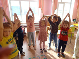 Неделя психологии Неделя психологии.
