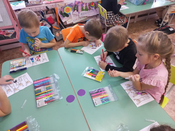 Международный день инвалидов. Международный день инвалидов.